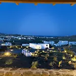 Hotell Diamond Of Mykonos Ano Mera