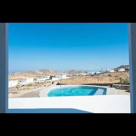 Отель Diamond Of Mykonos