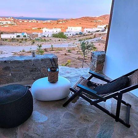Diamond Of Mykonos * Άνω Μερά